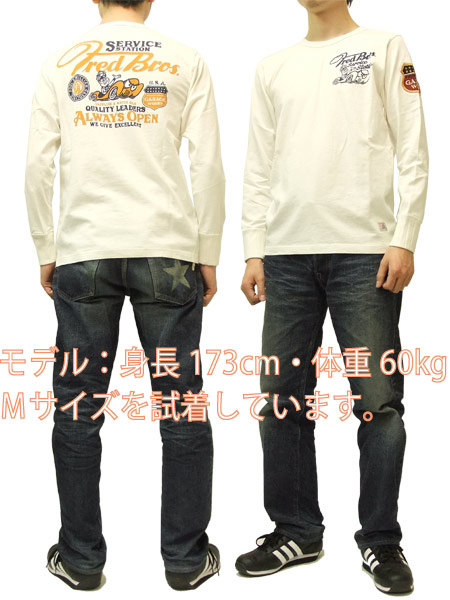 長袖Tシャツ グルーバーズ ロンtee 3012702: groovers グルーヴァーズ